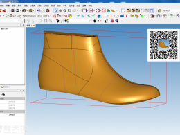 shoemaster 3D
